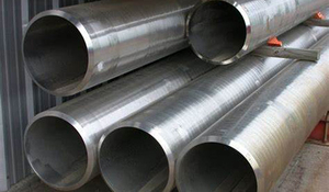 stainless-steel-seamless-pipe.jpg