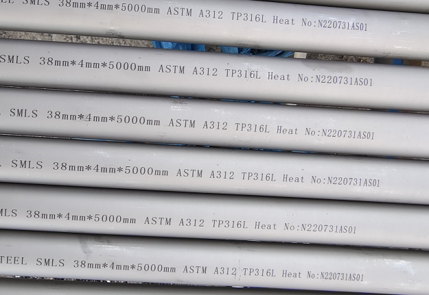 Tuyau en acier inoxydable ASTM A312