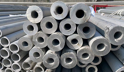 Caractéristiques, processus de fabrication et applications du tube en acier sans soudure laminé à chaud Q460E